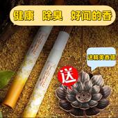 纯天然桂花檀香艾草线香家用室内香座香托仿古铜香插香薰炉盘香
