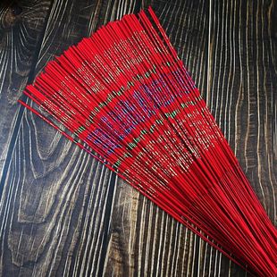 中国红家用招财烫金观音整箱拜神结婚供佛红香纯竹签寺庙礼佛祈福