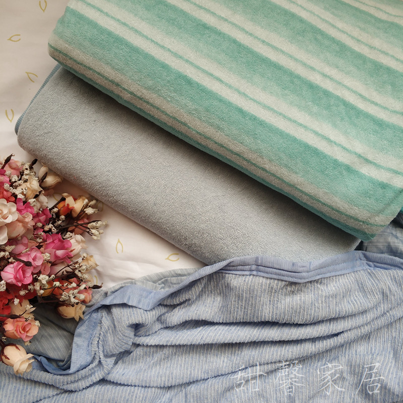 出口日本140*190cm夏凉冰丝毯子 凉感夏季空调毯 办公室凉感丝毯|msdalam kategori seperai dan bantal, selimut Leisure/selimut bulu/Carpet - dari Buy2taobao.com untuk memberikan perkhidmatan ejen Taobao profesional membeli