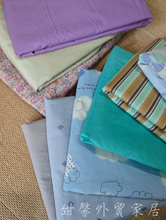 软糯薄款 出口日式 四季 150x210单人40支全棉实用被罩时尚 纯棉被套