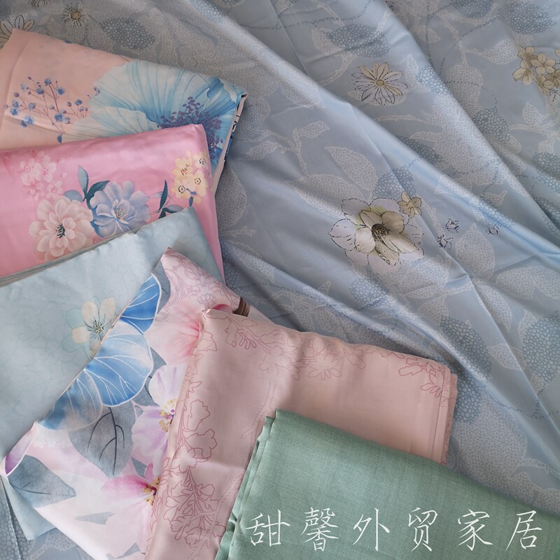 夏季小清新60支天丝床单 单件~品牌剩余数码印花夏凉裸睡款莱赛尔