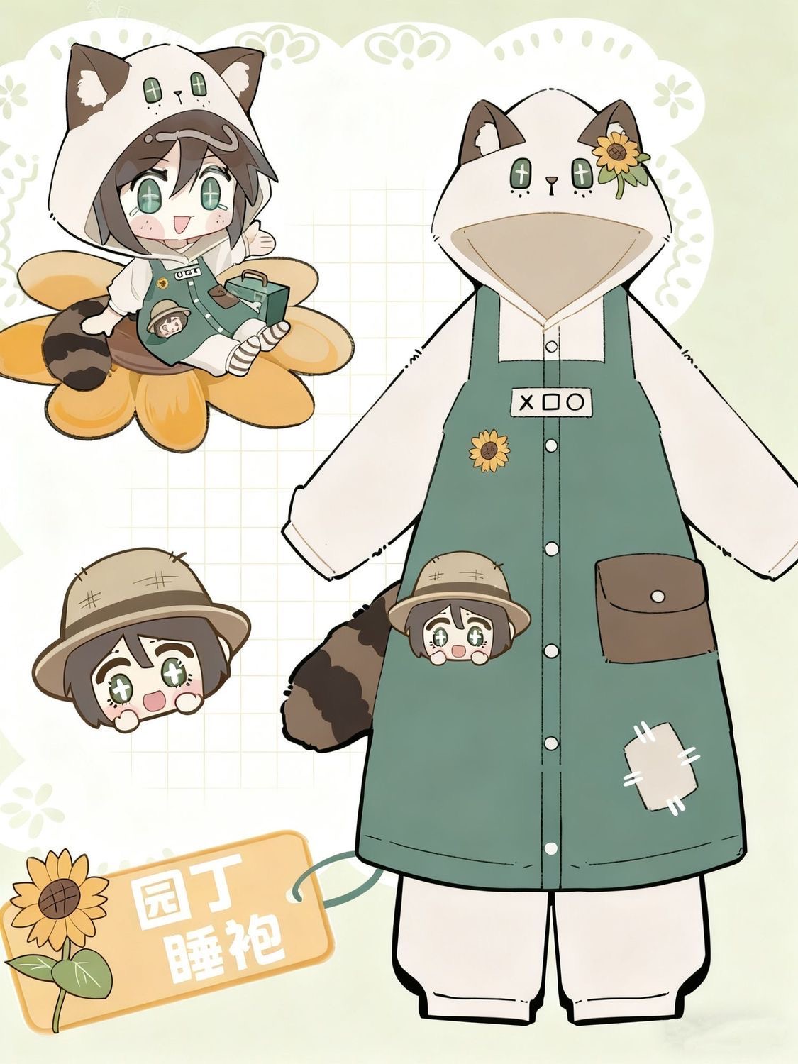 新款园丁宝宝睡袍女伊塔猫猫冬季长款珊瑚绒连帽家居服套装可外穿
