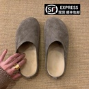 2025男女百搭复古真皮半拖穆勒鞋 舒适勃肯鞋 平底外穿休闲包头拖鞋