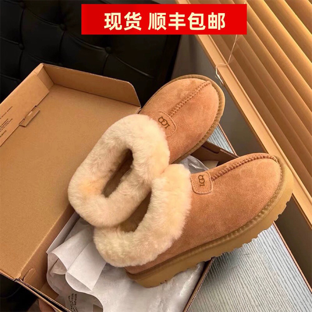 羊皮毛一体雪地靴女2025年冬新款防滑保暖平底迷你短靴及裸靴棉鞋