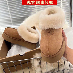 羊皮毛一体雪地靴女2026年冬新款防滑保暖平底迷你短靴及裸靴棉鞋