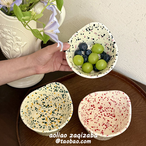 ins可爱彩色泼墨餐具陶瓷水果燕麦碗高颜值一人食早餐酸奶杯饭碗