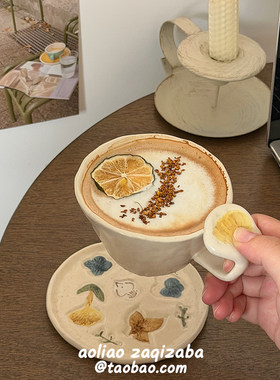 日系手作浮雕花鸟陶瓷咖啡杯碟
