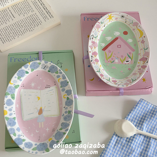 可爱童趣手绘插画风陶瓷盘少女心早餐盘菜盘甜品盘送女生生日礼物