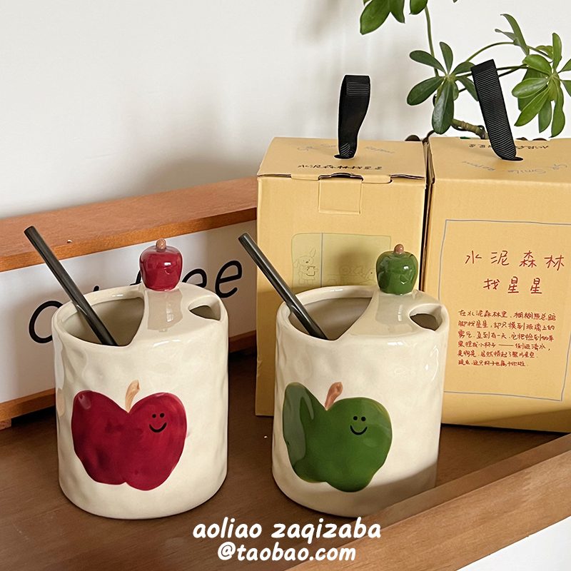 创意青苹果马克杯高颜值陶瓷水杯手握咖啡杯美式拿铁杯子礼盒装女