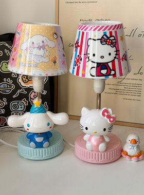 卡通可爱kt台灯实用桌面小夜灯生日礼物氛围灯床头灯房间女生实用