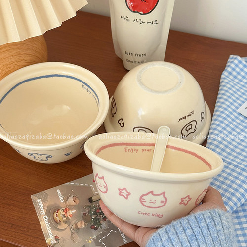 奶油色可爱小狗面碗陶瓷ins