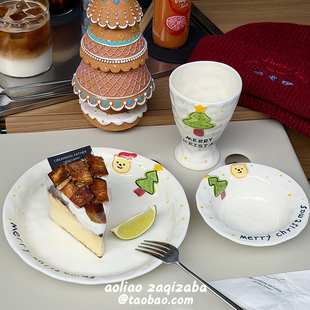 可爱手绘圣诞树小熊马克杯陶瓷餐具套装 礼物酸奶碗漂亮蛋糕盘饭碗