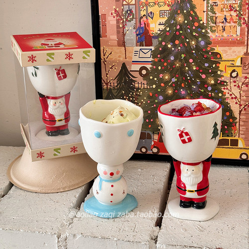 生日礼物女生高颜值马克杯咖啡杯