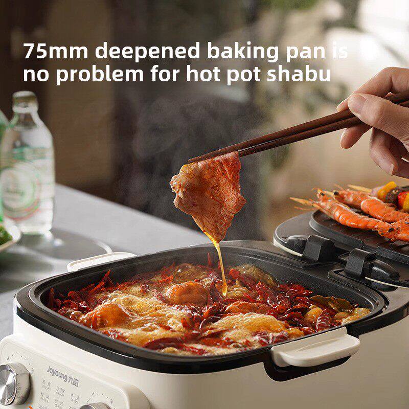 九阳电烤锅家用双面加热加深放大煎饼锅煎锅可拆卸可洗火锅煎锅机