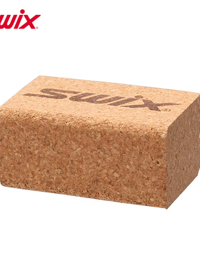 SWIX滑雪板上蜡工具打蜡软木擦单双板固体爆发蜡天然软木擦单个装