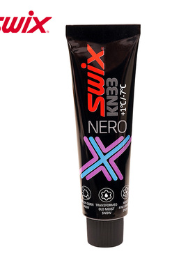 SWIX越野滑雪板无氟液体湿雪蜡适用潮湿雪可作底层湿雪蜡带刮刀