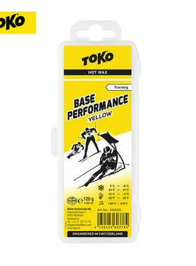 TOKO滑雪板全温滑雪蜡单双板预底蜡清洁蜡滑雪板优质滑行训练底蜡