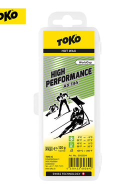 TOKO滑雪蜡赛用高性能热熔蜡中高低温单双板赛用蜡训练固体滑行蜡
