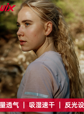 SWIX女士跑步徒步短袖T恤轻便速干透气时尚户外休闲运动健身上衣