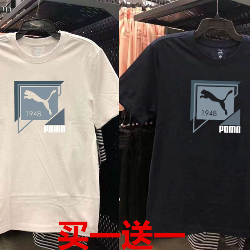 官方正品奥特莱斯夏季加大码男女运动情侣短袖t恤宽松纯棉体恤潮