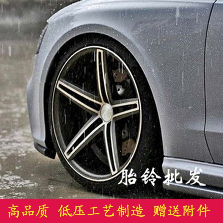 CV5 17/18改装轮毂 锐轮毂