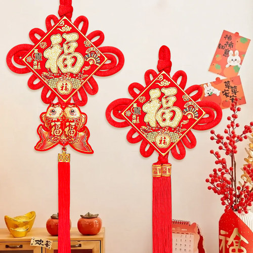 高档小中国结手工挂件