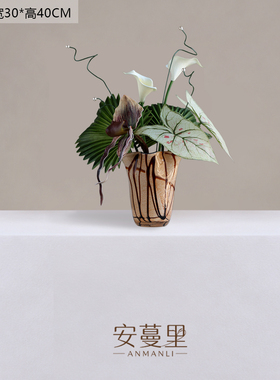 素涟中古风玻璃花器轻奢摆件