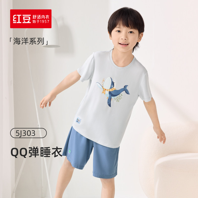 红豆居家夏男女童短袖短裤爽滑QQ弹舒适透气莫代尔睡衣套装5j303