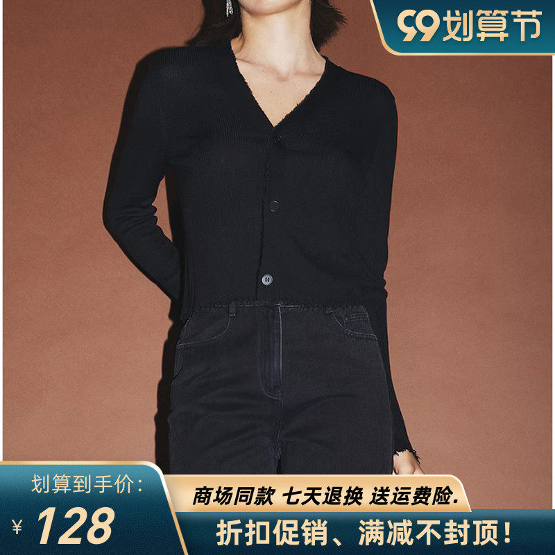 MM 商场同款麦檬2023年秋装新款黑色气质显瘦V领桑蚕丝针织开衫女属于什么档次？