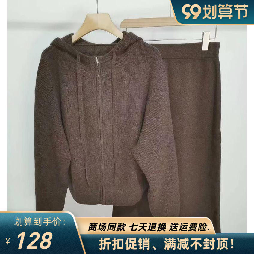 MM 商场同款麦檬2023年秋新款羊毛连帽针织衫/半身裙女5E9133051使用感如何?