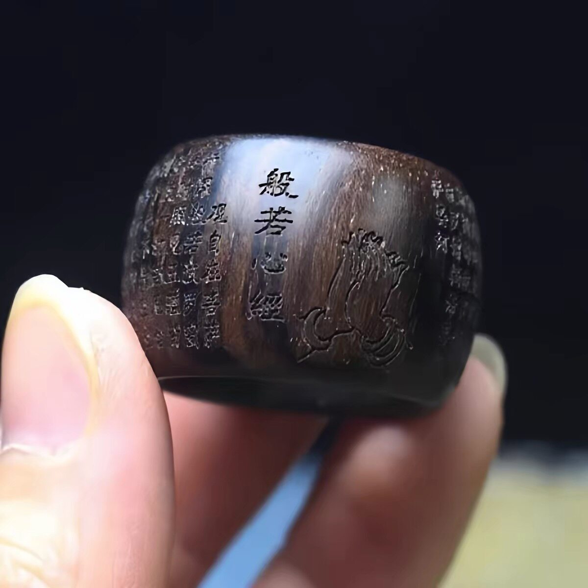沉香木雕刻心经扳指指环木雕把件木雕