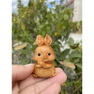 崖柏木雕手把件小兔子手把件可爱小动物摆件包包挂饰工艺品送礼品