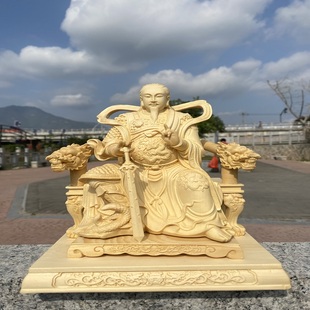 桧木精雕脱椅真武大帝摆件实木雕刻玄天上帝居家客厅装饰红木工艺