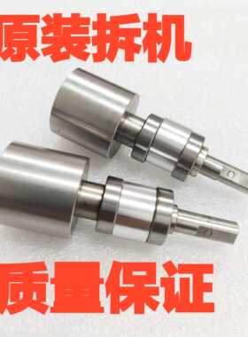 雅马哈贴片机点胶机配件HSDXG YGD YSD角度连接杆KV6-M7132-00X