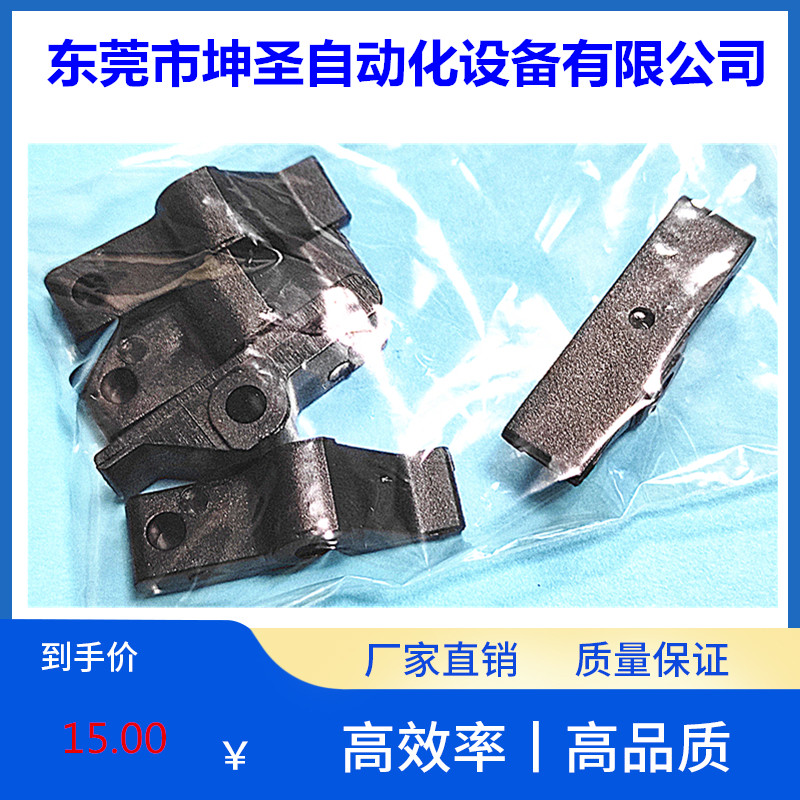 雅马哈贴片机SS F3电动飞达配件KHJ-MC144-MC244-MC145-00大全图片