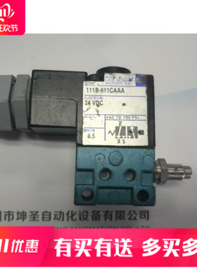 MAC原装电磁阀111B-611CAAA 24VDC 8.5W