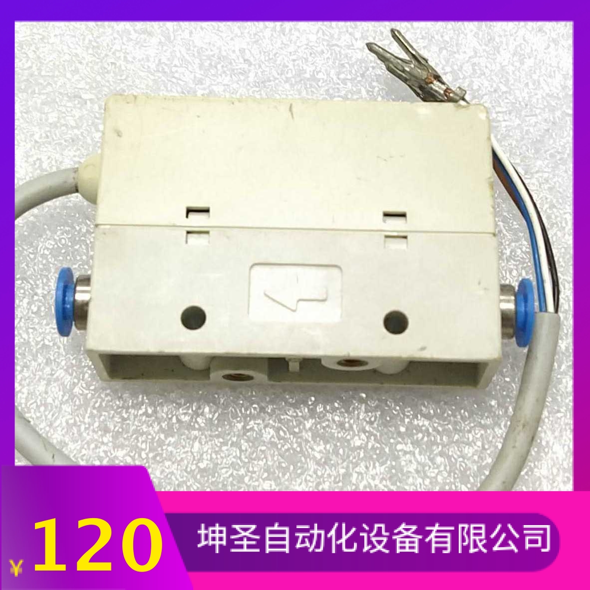 日本拆机压力传感器