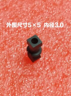 雅马哈贴片机YV100xg定制吸嘴 外径5×5。 内孔3.0mm特殊定制