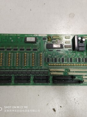 KM5-M4580-0XX KG2-M4580-0XX雅马哈贴片机轨道io版 两款可通用