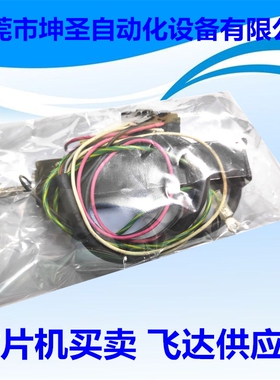 雅马哈贴片机YS100 Z12345678轴马达电机90K22-022503-022904-803