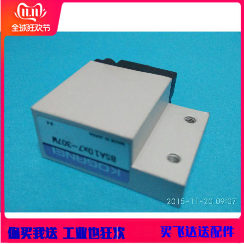 雅马哈贴片机CL飞达气缸BSA10*7-307W 8mm料架配件KW1-M1185-001