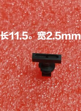 雅马哈贴片机YV100xg xe 180xg特殊吸嘴长11.5宽2.5可来料定制