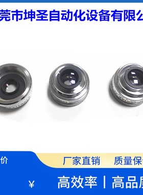 COSMICAR PENTAX X2进口拆机2倍增倍镜 增距镜白色金属体