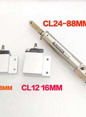 K87-M2381-000雅马哈贴片机飞达送料气缸KW1-M1185-M2285-0018-88