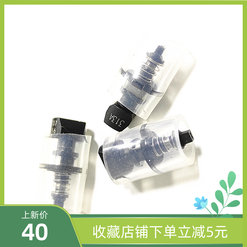 301 302 303 304 306 309 311 312 313 雅马哈贴片机吸嘴陶瓷材质