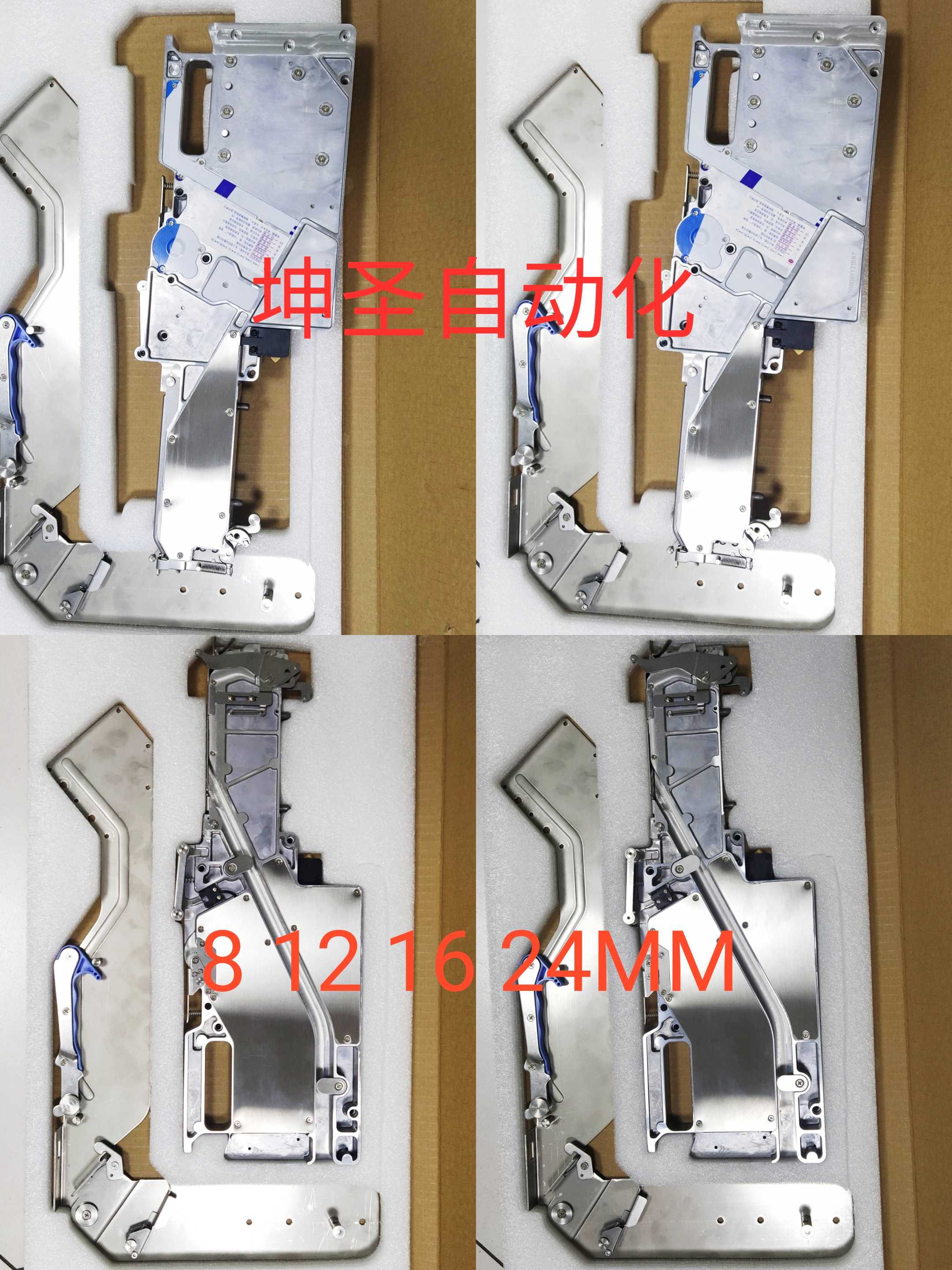 雅马哈贴片机气改电动飞达8mm 12 16 24毫米完全代替CL FT FS2