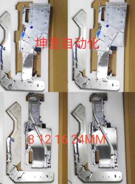 雅马哈贴片机气改电动飞达8mm 12 16 24毫米完全代替CL FT FS2