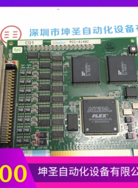 日本原装拆机INTERFACE PCI-4148C成色漂亮实拍包邮
