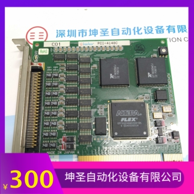 日本原装拆机INTERFACE PCI-4148C成色漂亮实拍包邮