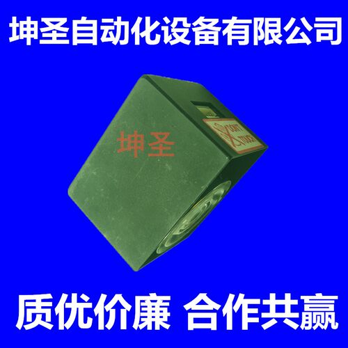 KV7-M7600-00X雅马哈贴片机移动相机光源实物实图现货质量保证